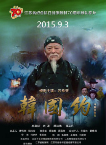 免费电影成人